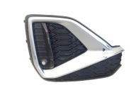grid of a bumper front front right AUDI Q2 LIFT S-LINE 81A807682Q