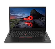 Notebook Lenovo X1 Carbon 8 14 "Intel Core i5 16 GB / 256 GB čierny