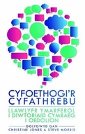 Cyfoethogi r Cyfathrebu: Llawlyfr Ymarferol i