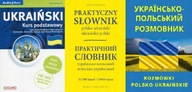 Ukraiński Kurs + Słownik ukraiński+ Rozmówki