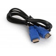 Przewód HDMI CANAL+