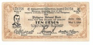 FILIPINY ILOILO 10 PESOS 1944 PS342 (8769)