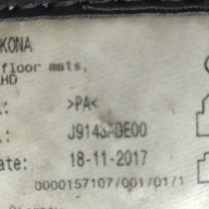 Hyundai Kona e 2018 Montaggio dywanikow samochodowych