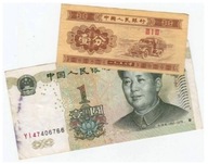 CHINY - 2 BANKNOTY 1 Fen - 1 Yuan 1953 - 1999 - C4