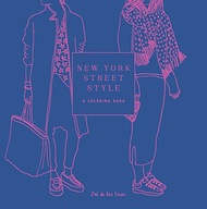 New York Street Style: A Coloring Book de las