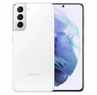 Smartfón Samsung Galaxy S21 8 GB / 128 GB 5G biely
