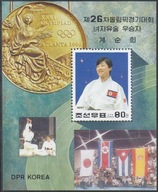 Korea Północna 1997 Znaczki Bl 360 ** sport igrzyska olimpijskie Olimpiada