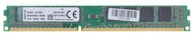 4GB 1600 KINGSTON PC3-12800U KVR16N11S8/4 NISKI PROFIL LO-DIMM RAM DDR3