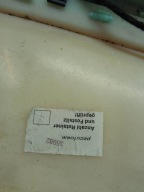 upholstery side right rear part DEKOR Volkswagen Phaeton and (2002- )