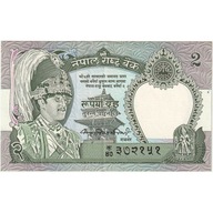 Banknot, Nepal, 2 Rupees, 1981-1987, Undated (1981