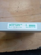 module door right rear part BMW E65 6958449