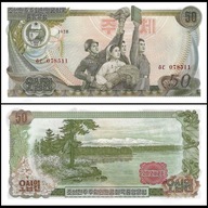 Korea Płn. 50 Won 1978 P-21c UNC-