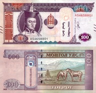 # MONGOLIA - 100 TOGRIG - 2020 - P-73 - UNC