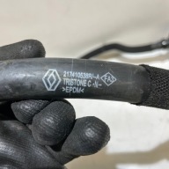 RENAULT CAPTUR II 1.6 HYBRYDA CRIJEVO VODE 217410538R