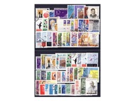 Pakiet ZSRR 60 znaczków kasowanych na czarnej karcie transportowej [47]