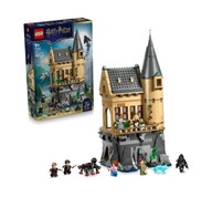LEGO(R) HARRY POTTER 76463 HOGWART KASTÉLY: SZÁRNY
