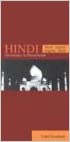 Hindi-English / English-Hindi Dictionary &