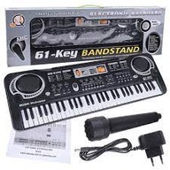 Keyboard organy z mikrofonem MQ 6106