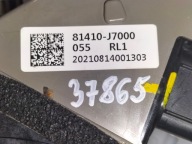 lock door tylnych rear part left KIA CEED III 18- HB