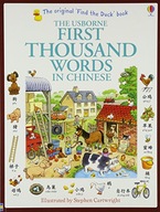 First Thousand Words in Chinese Amery Heather