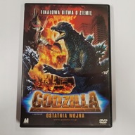 Film Godzilla Ostatnia wojna płyta DVD