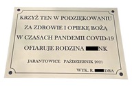 TABLICZKA NA KRZYŻ, MOSIĘŻNA-GRAWEROWANA O GRUBOŚCI 0,6 mm