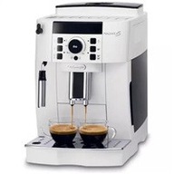 Automatický tlakový kávovar De'Longhi ECAM 21.117.W 1450 W biely