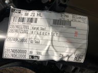 AUDI A4 8W B9 upholstery side door left rear part
