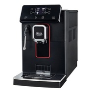 Automatický tlakový kávovar Gaggia RI8700 1900 W čierny
