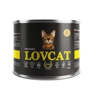 LOVCAT karma kota PURE CHICKEN kurczak 200g puszka