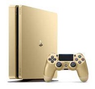 PlayStation 4 Slim 500GB złoty