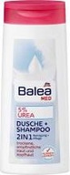 Balea MED 5%Urea Shower & Shampoo 2v1z Nemecka