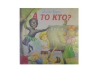 A to kto ? - Tuwim