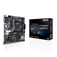 PŁYTA A520 SAM4 MATX PRIME A520M-K ASUS