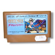 Challenger - Famicom/Pegasus