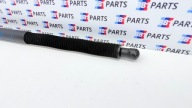 BMW X3 G01 F97 damper console bonnet boot left 2654885