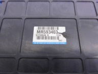 Bedienteil Getriebe getriebe MK593403 3.2DID MITSUBISHI PAJERO III