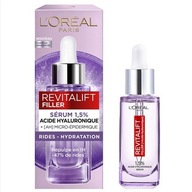 LOREAL REVITALIFT FILLER SERUM PRZECIWZMARSZCZKOWE 1.5% 30ML IB198**