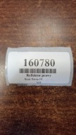 SEAT IBIZA III REFLEKTOR light right front