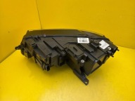 light right Volkswagen Tiguan II 2 16- Full Led 5NB941082D