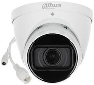 Kopulová kamera (dome) IP Dahua IPC-HDW1230T-ZS-2812 2 Mpx
