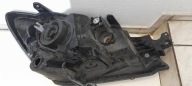 light front MITSUBISHI LANCER VII STANLEY P3524