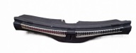 cap of the threshold boot Renault Espace V (RFC) 849209814R