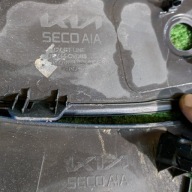 mouldings rear. right left KIA EV6 GT KOMPLET