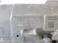 PORSCHE BENTLEY LAMBORGHINI AUDI VW drag rod servo steering control