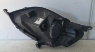 FIAT QUBO BIPPER NEMO 07-17 light REFLEKTOR front right OE 1353197080
