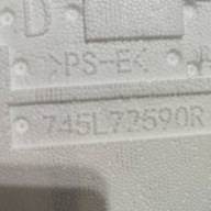 polystirene rear part side right Dacia Jogger 745172590R