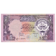 Banknot, Kuwejt, 1/2 Dinar, 1980, KM:12d, UNC(65-7