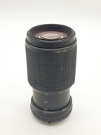 Objektív Nikkor 75-150/3.5 série E, Nikon
