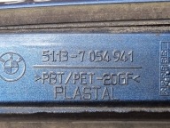 moulding bonnet BMW X5 E53 facelift 2005 51137054941
